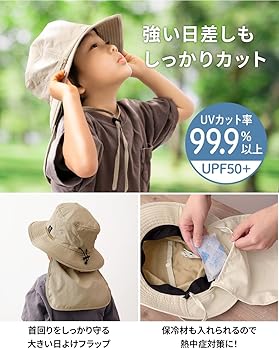 TIGER LOOK S ショルダーパッド 18インチ タスマニアンタイガー ショルダー パッド 50MM 7211